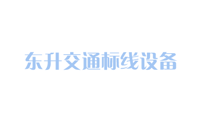 正確維護保養(yǎng)SKF軸承的辦法